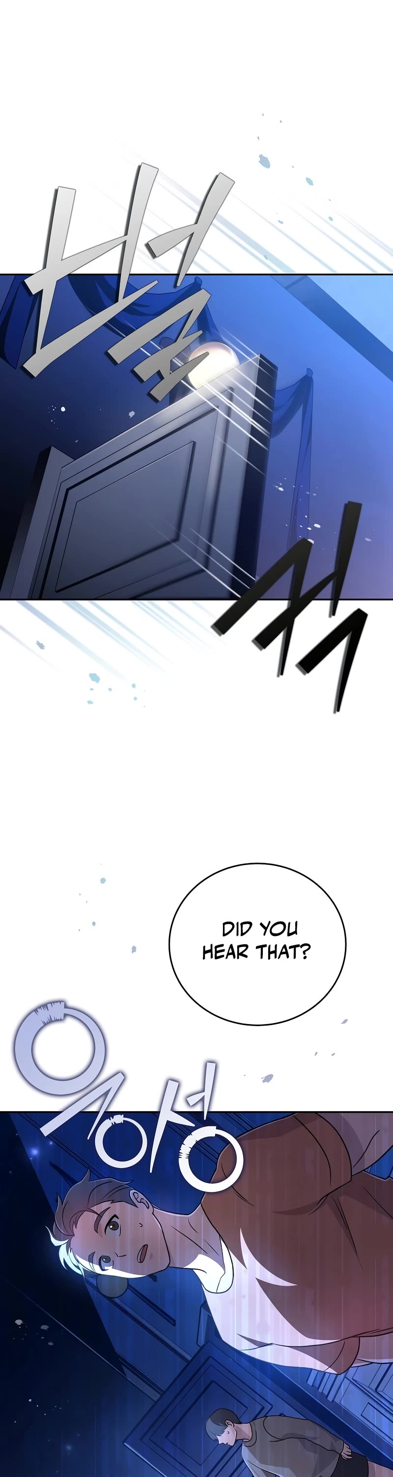 Read The Novel’s Extra EN Manga Online