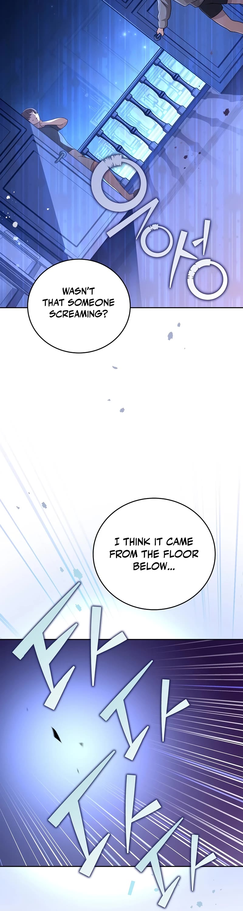 Read The Novel’s Extra EN Manga Online