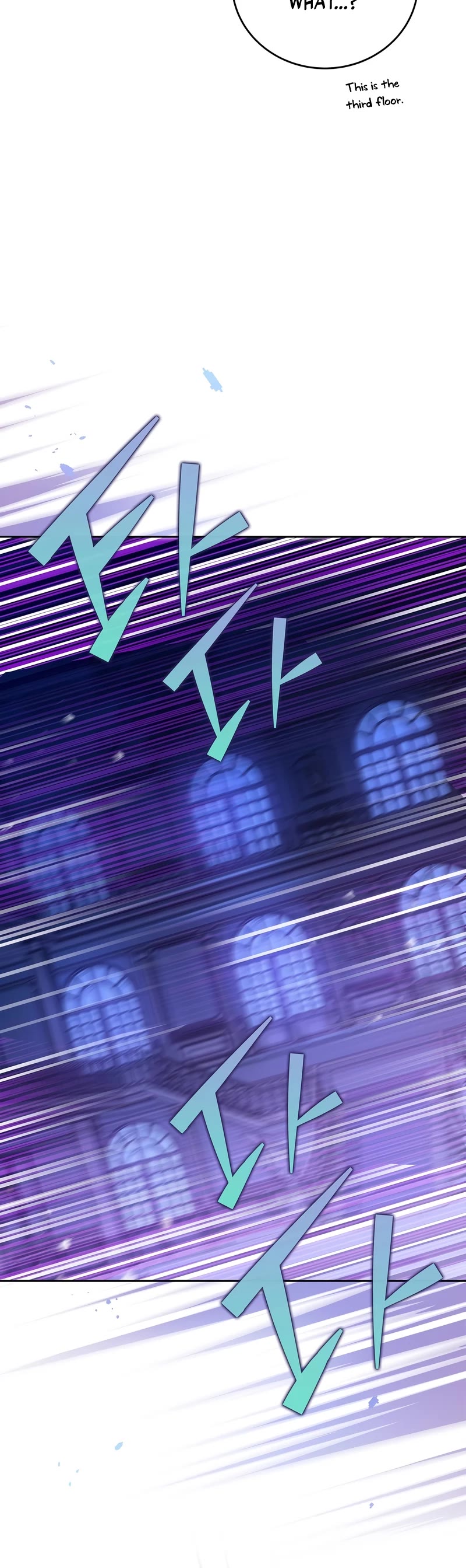 Read The Novel’s Extra EN Manga Online
