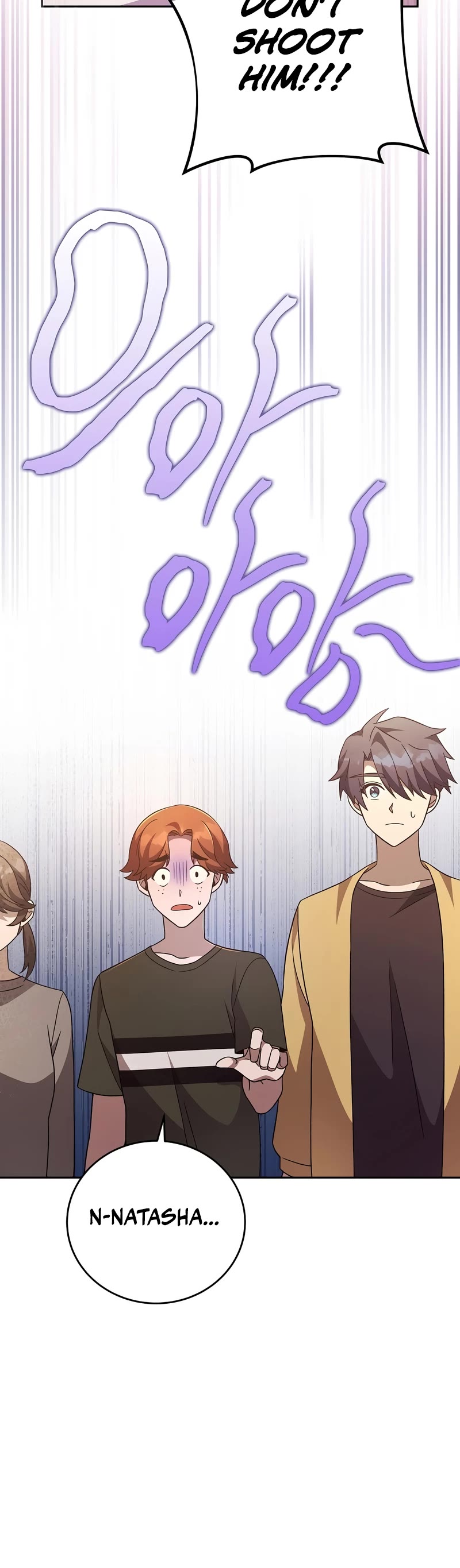 Read The Novel’s Extra EN Manga Online