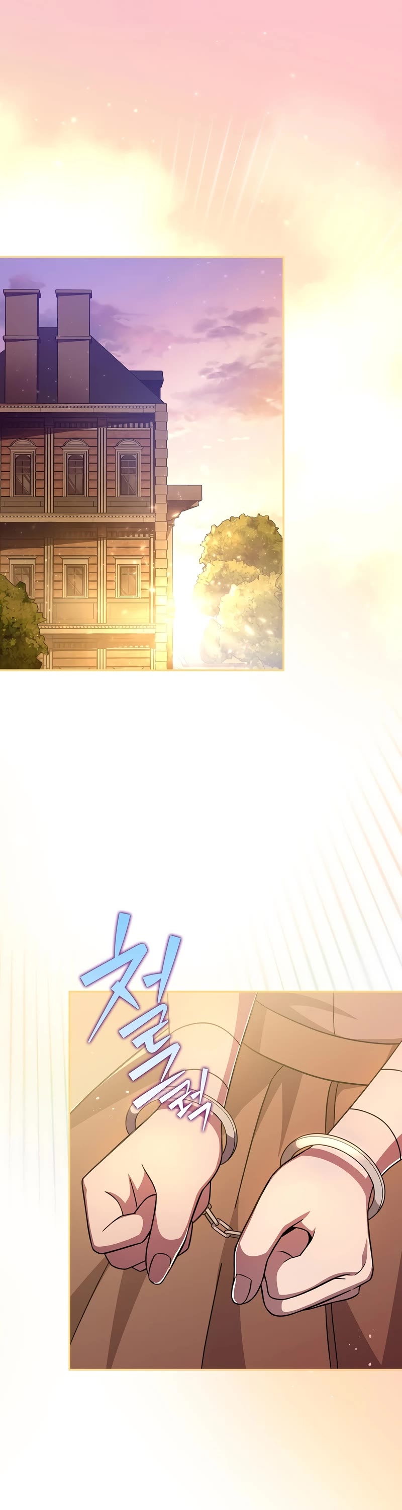 Read The Novel’s Extra EN Manga Online
