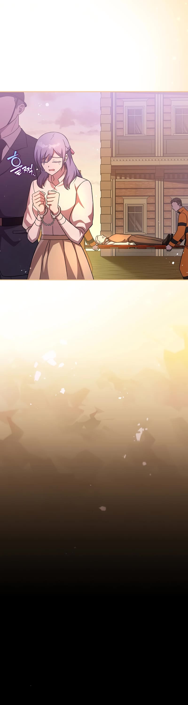 Read The Novel’s Extra EN Manga Online