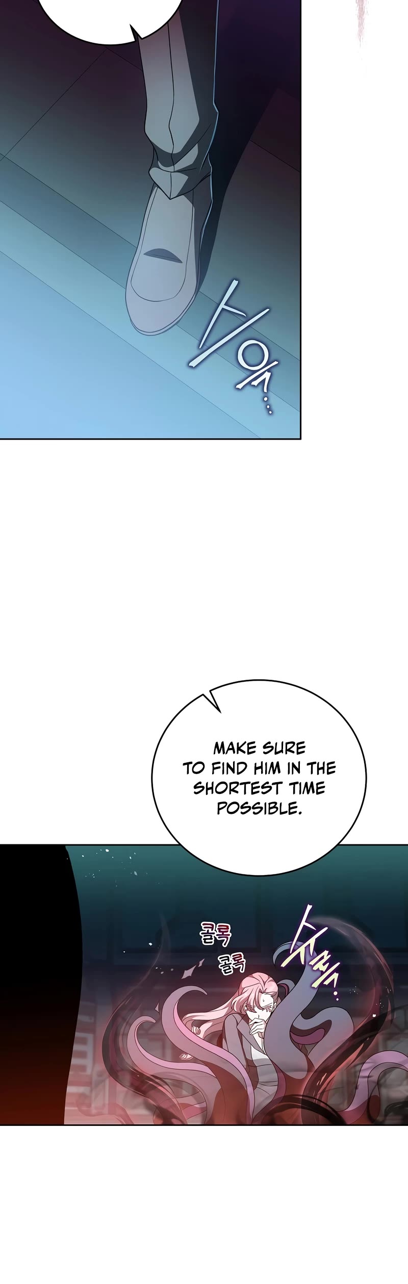 Read The Novel’s Extra EN Manga Online