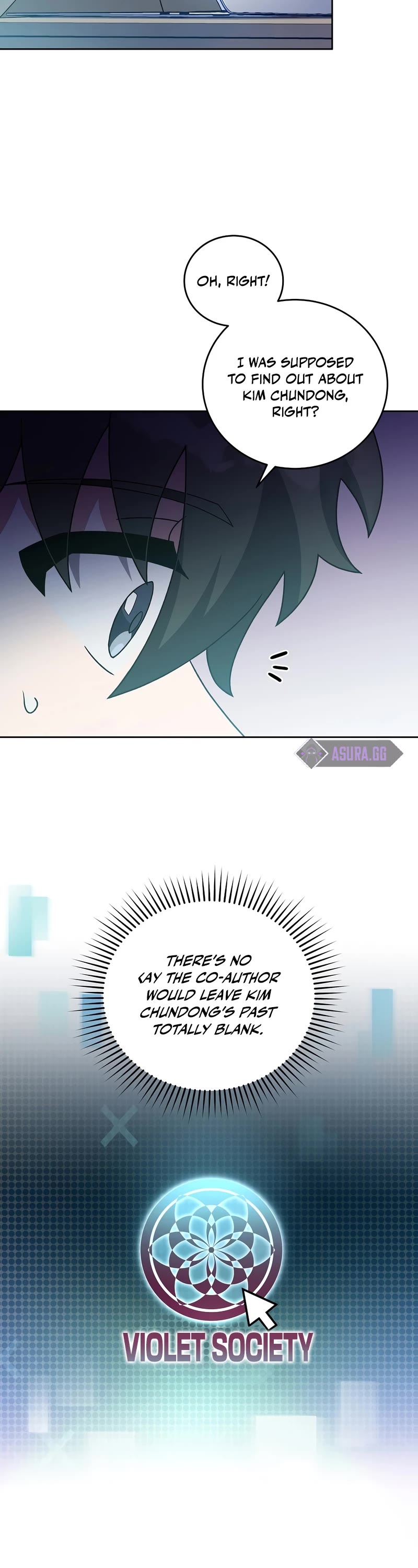 Read The Novel’s Extra EN Manga Online