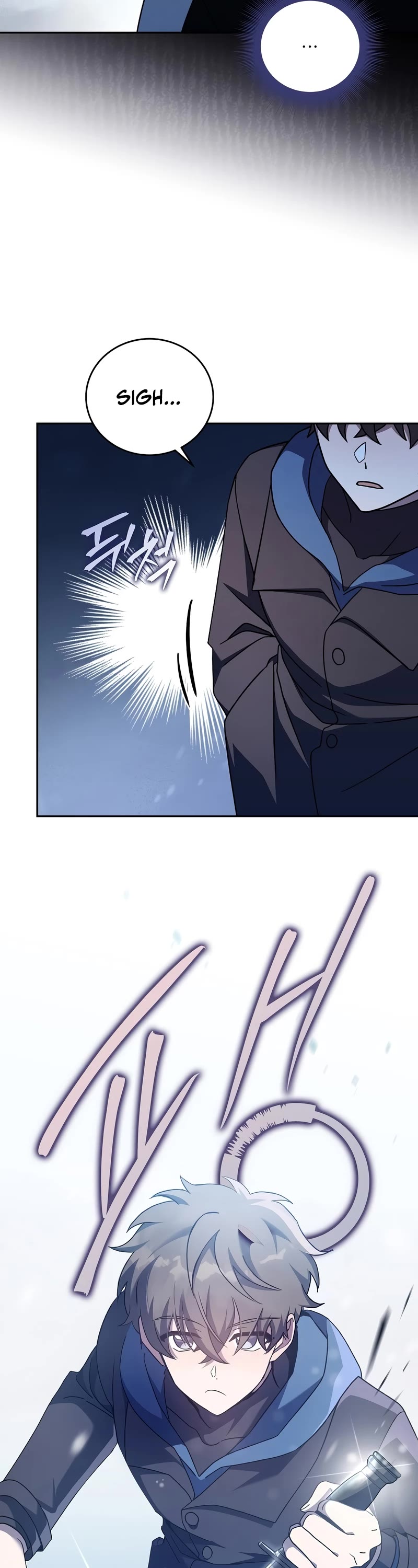 Read The Novel’s Extra EN Manga Online
