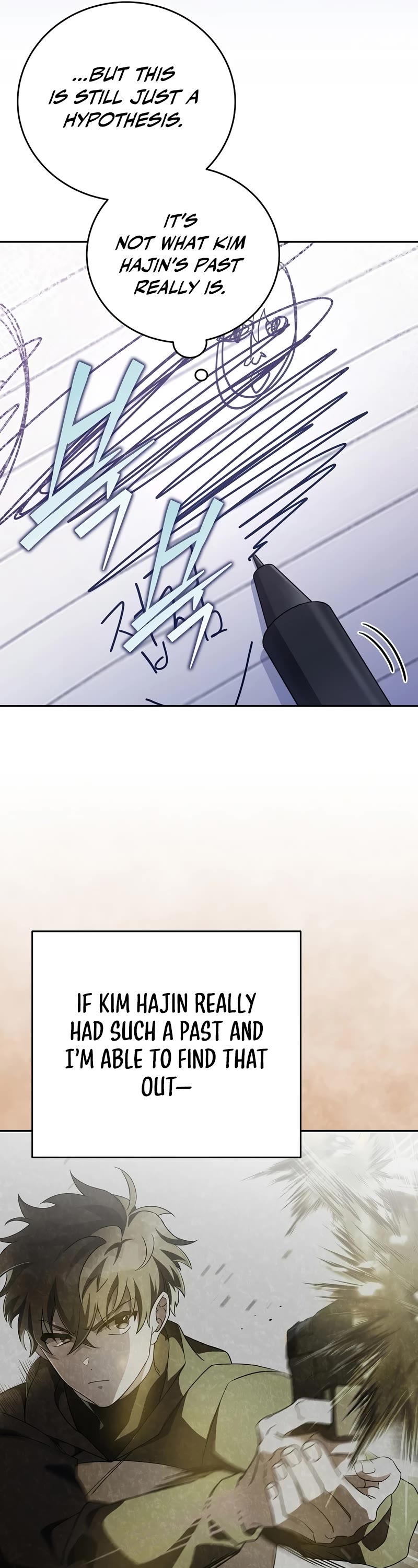 Read The Novel’s Extra EN Manga Online