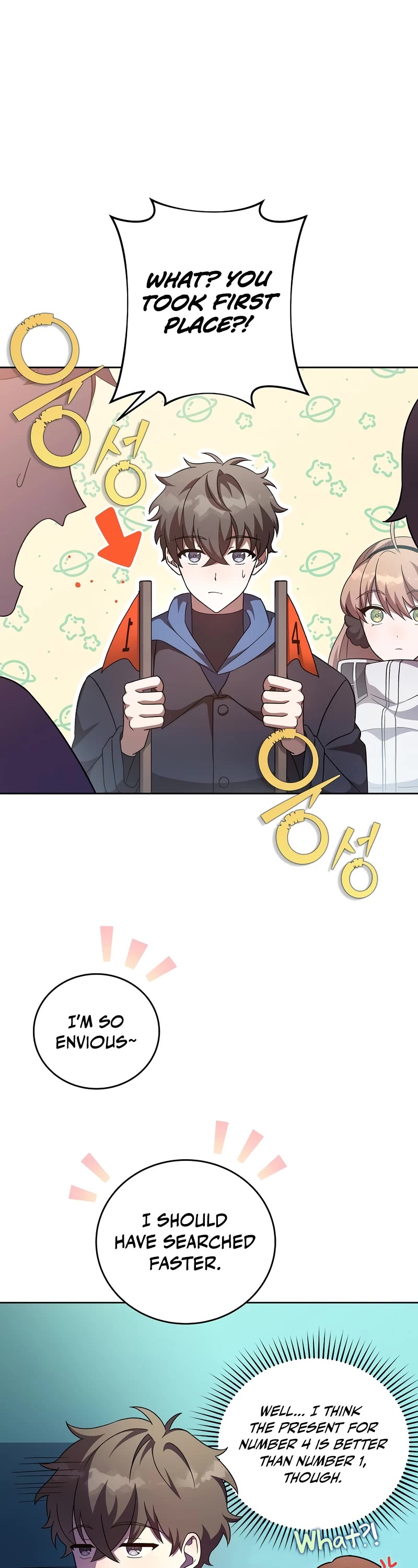 Read The Novel’s Extra EN Manga Online