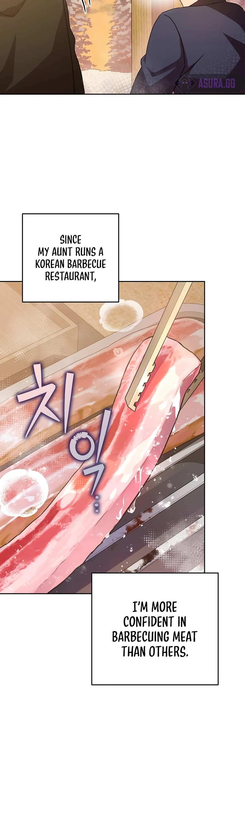 Read The Novel’s Extra EN Manga Online