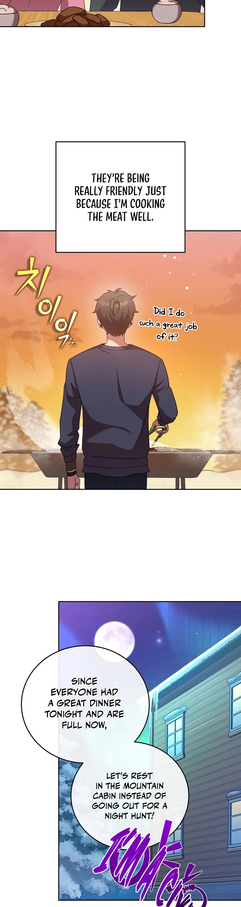 Read The Novel’s Extra EN Manga Online
