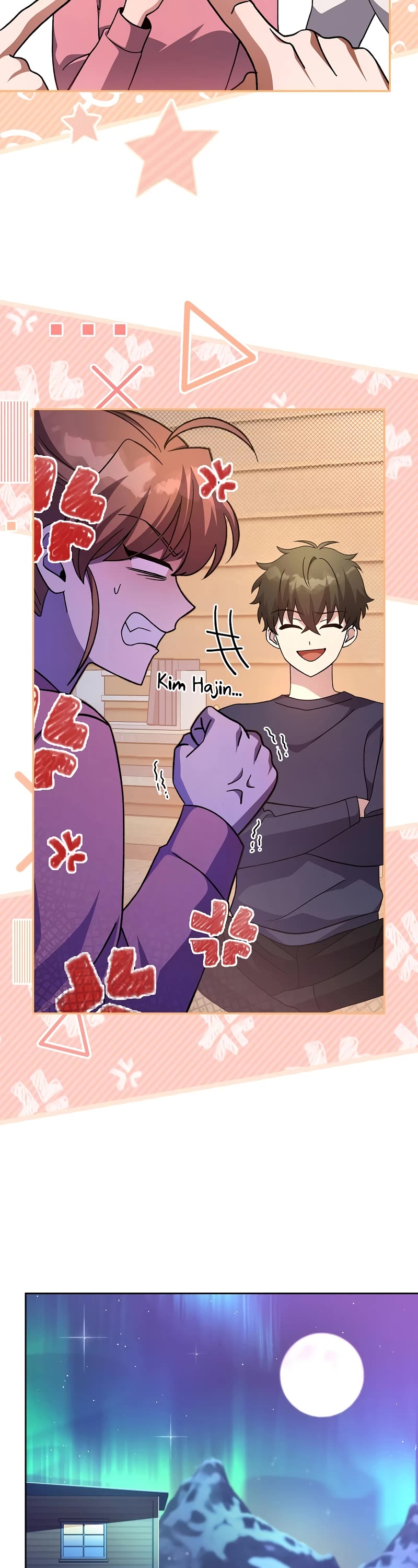 Read The Novel’s Extra EN Manga Online