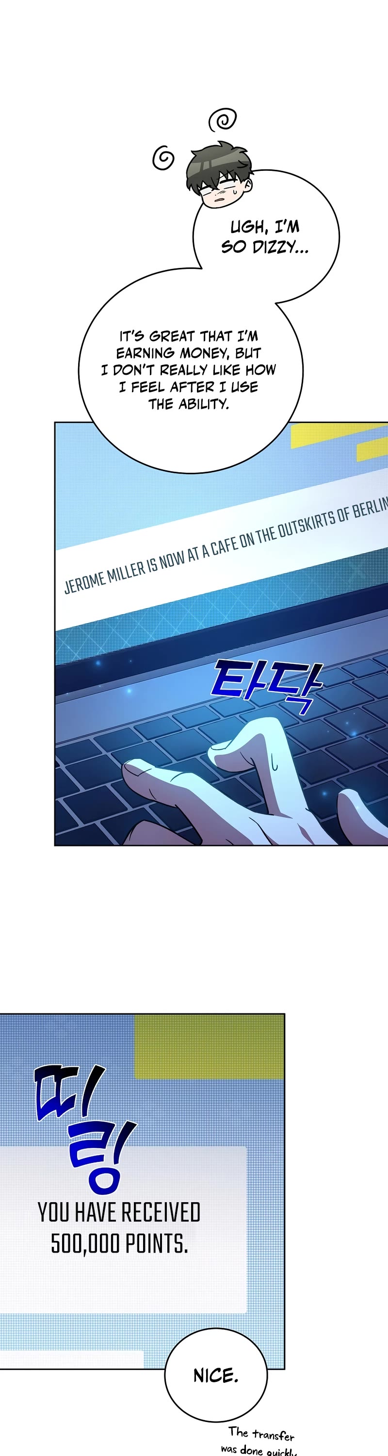 Read The Novel’s Extra EN Manga Online