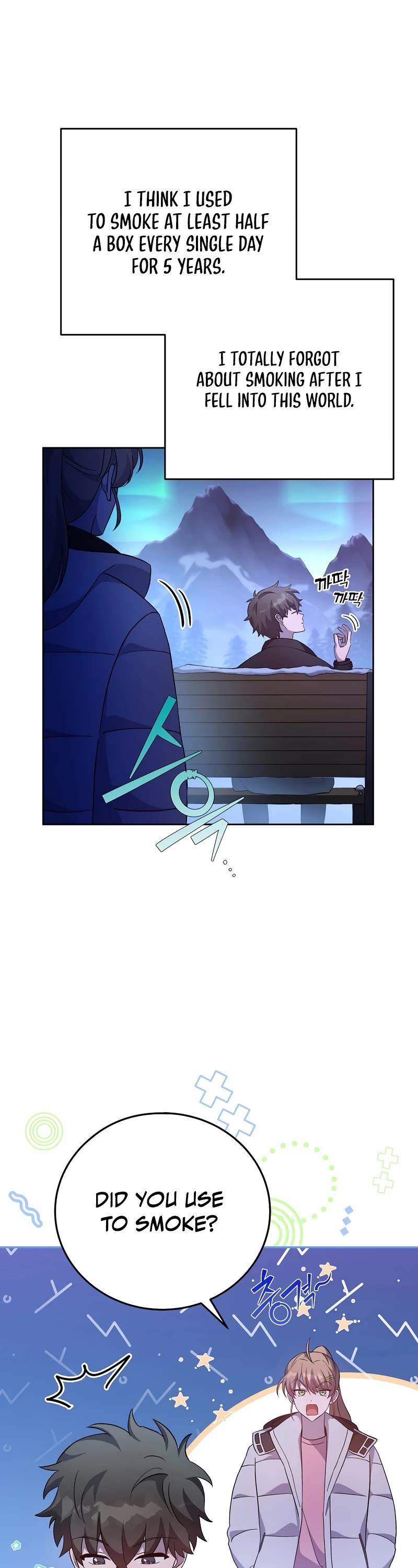Read The Novel’s Extra EN Manga Online