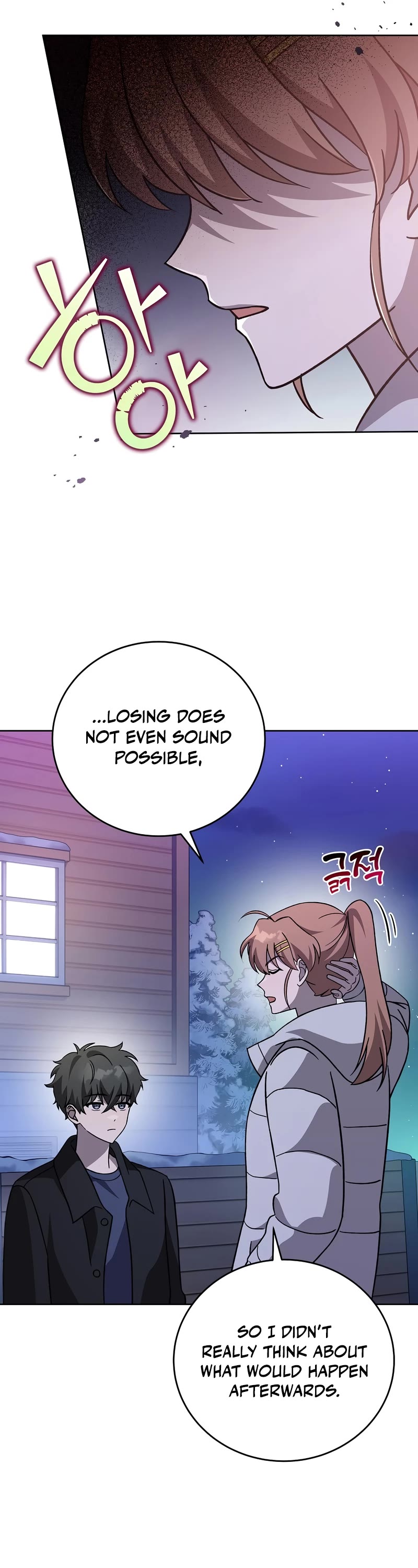 Read The Novel’s Extra EN Manga Online