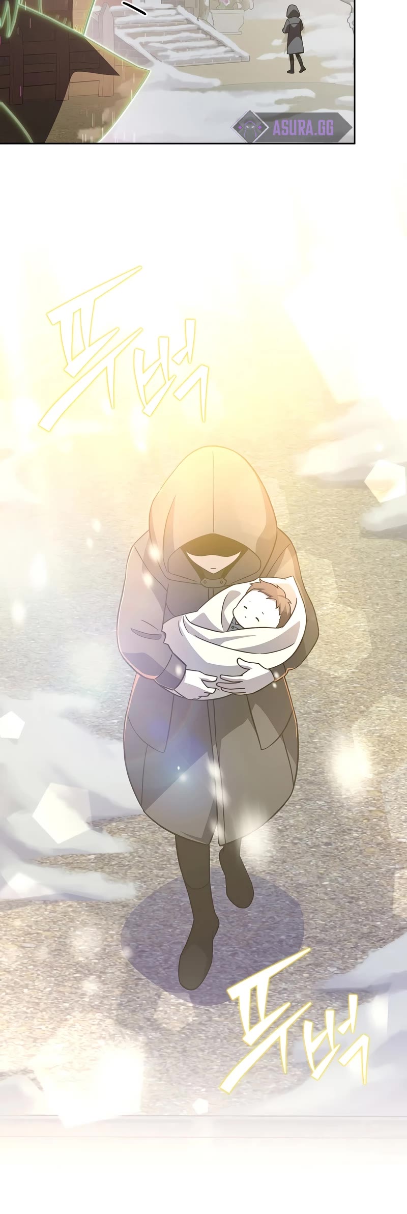 Read The Novel’s Extra EN Manga Online