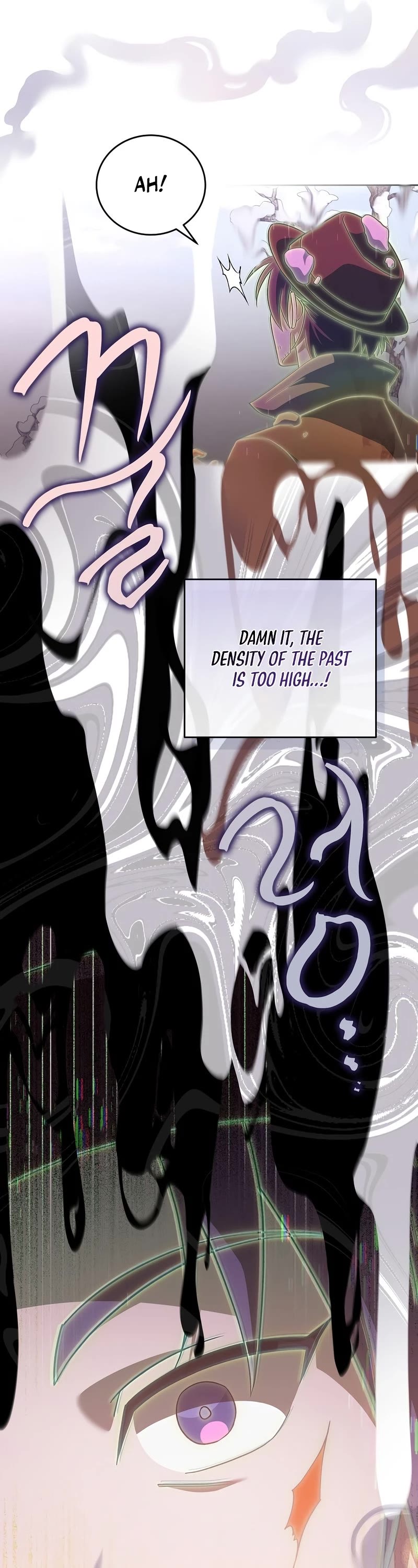 Read The Novel’s Extra EN Manga Online