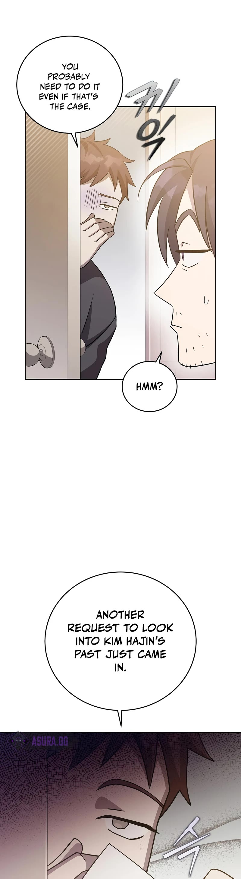 Read The Novel’s Extra EN Manga Online