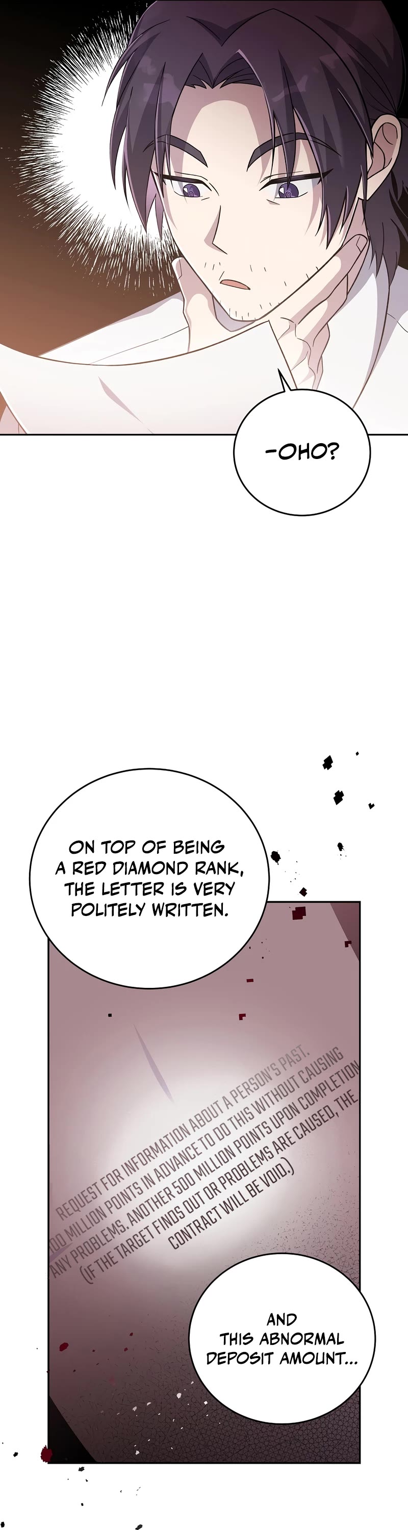 Read The Novel’s Extra EN Manga Online