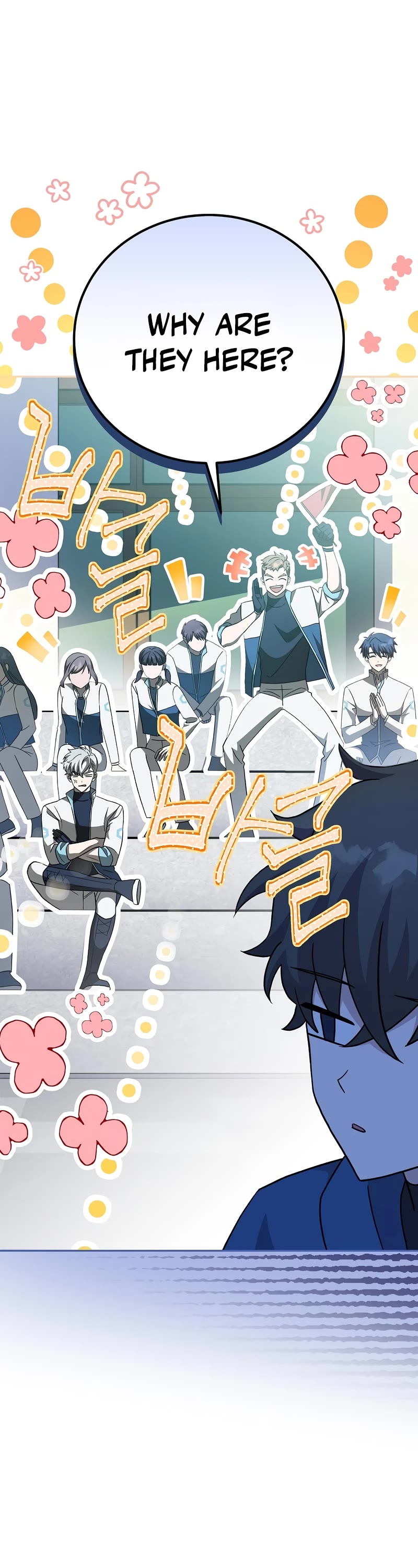 Read The Novel’s Extra EN Manga Online