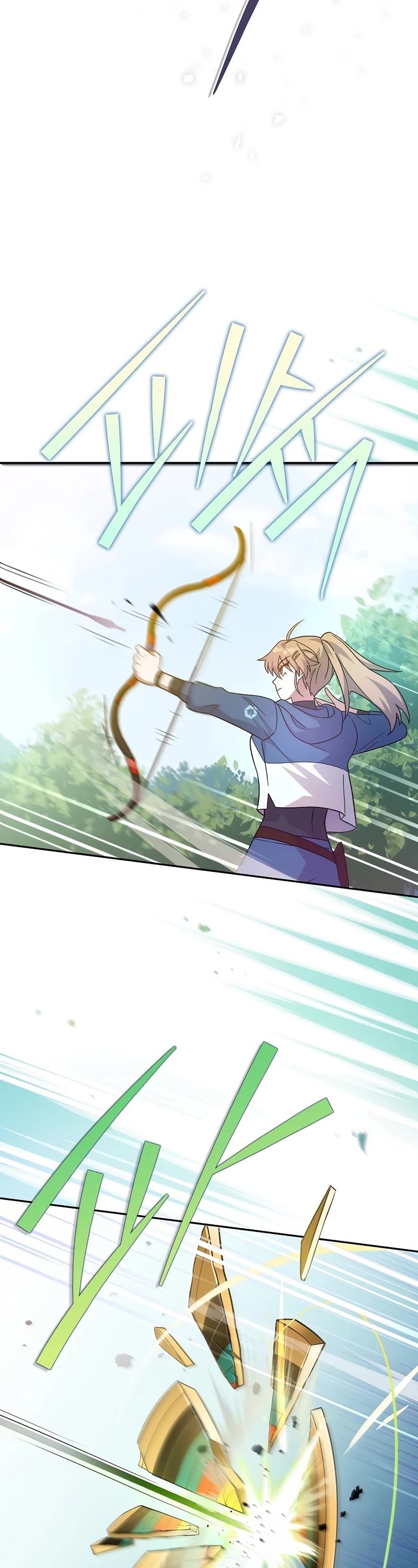 Read The Novel’s Extra EN Manga Online
