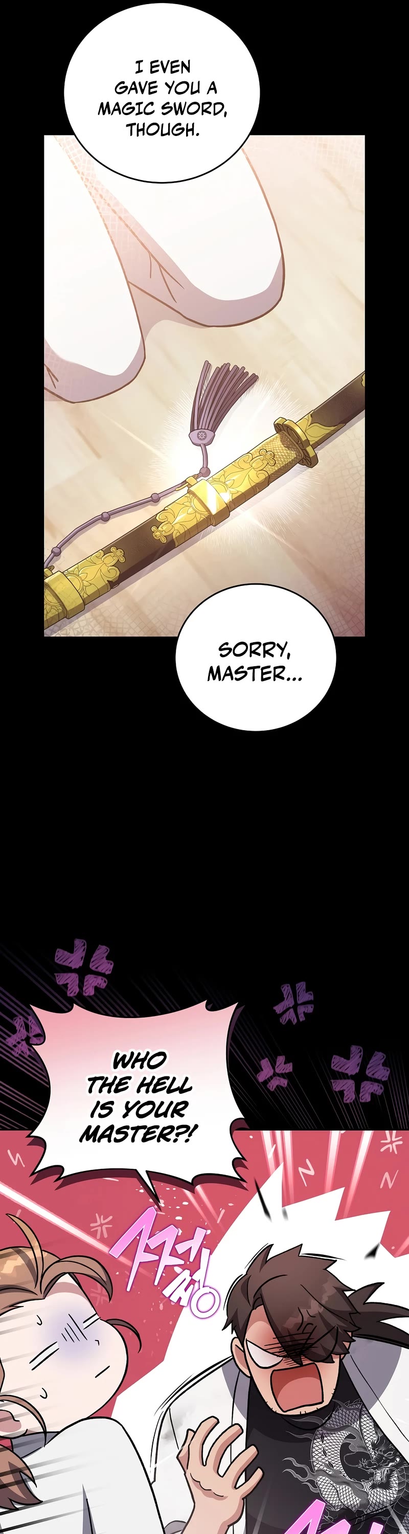 Read The Novel’s Extra EN Manga Online
