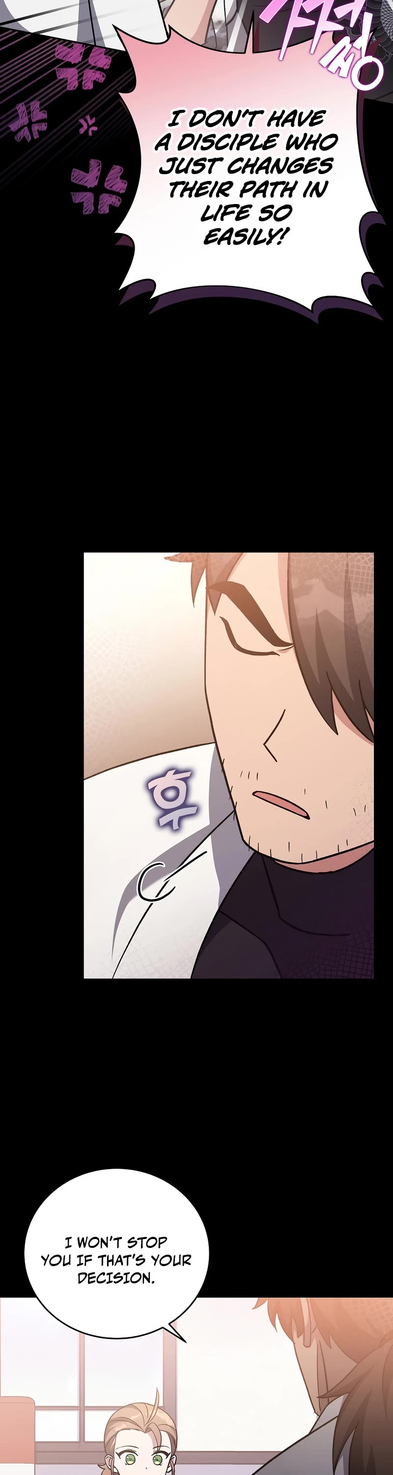 Read The Novel’s Extra EN Manga Online