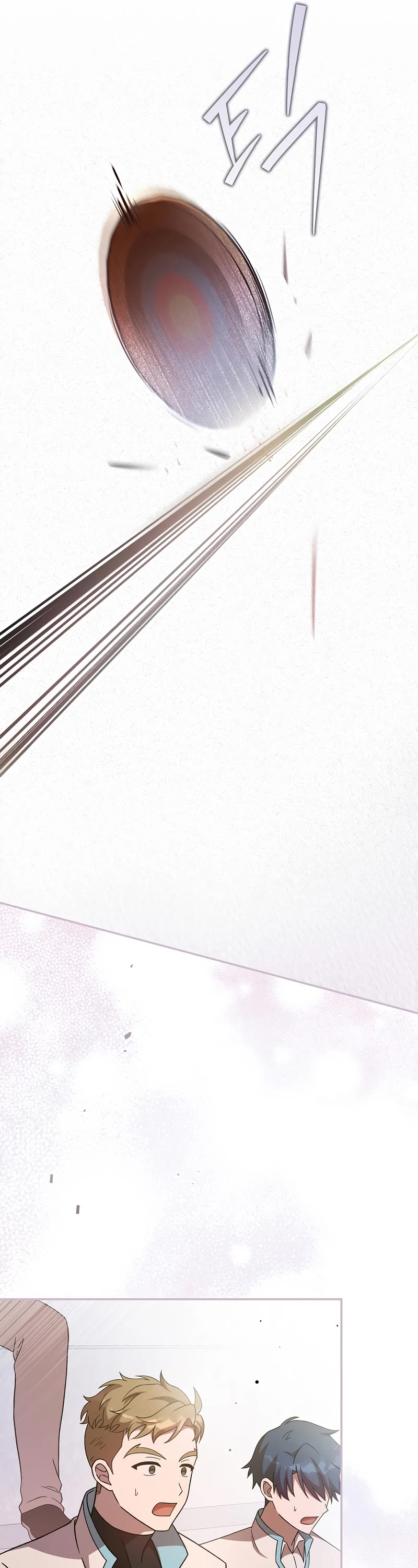 Read The Novel’s Extra EN Manga Online