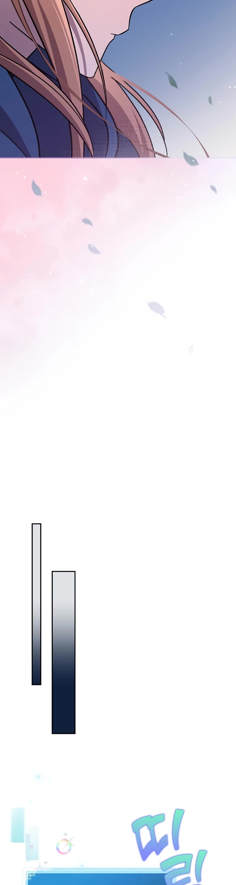 Read The Novel’s Extra EN Manga Online