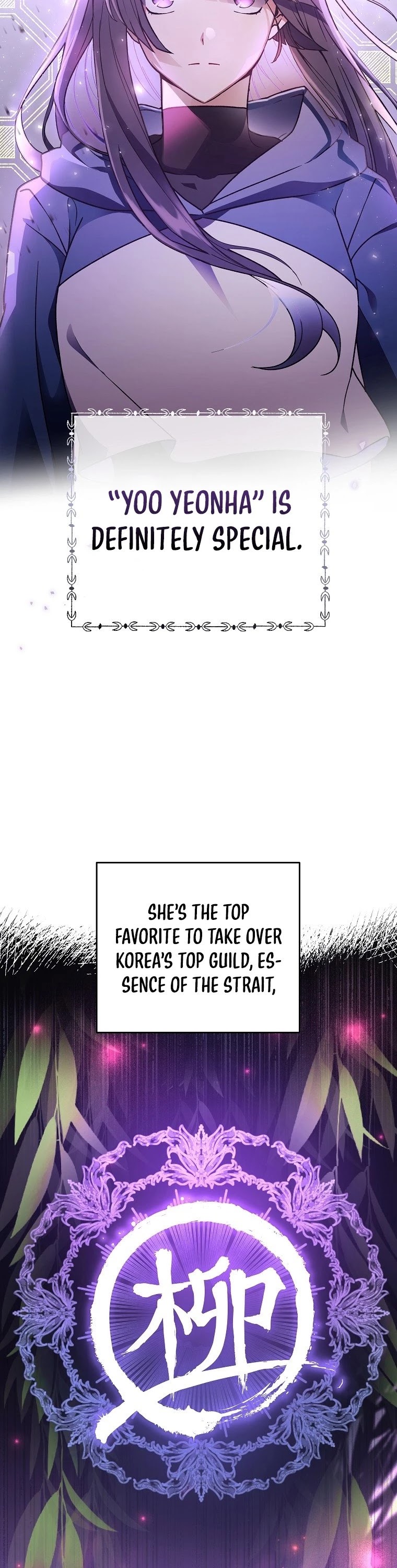 Read The Novel’s Extra EN Manga Online