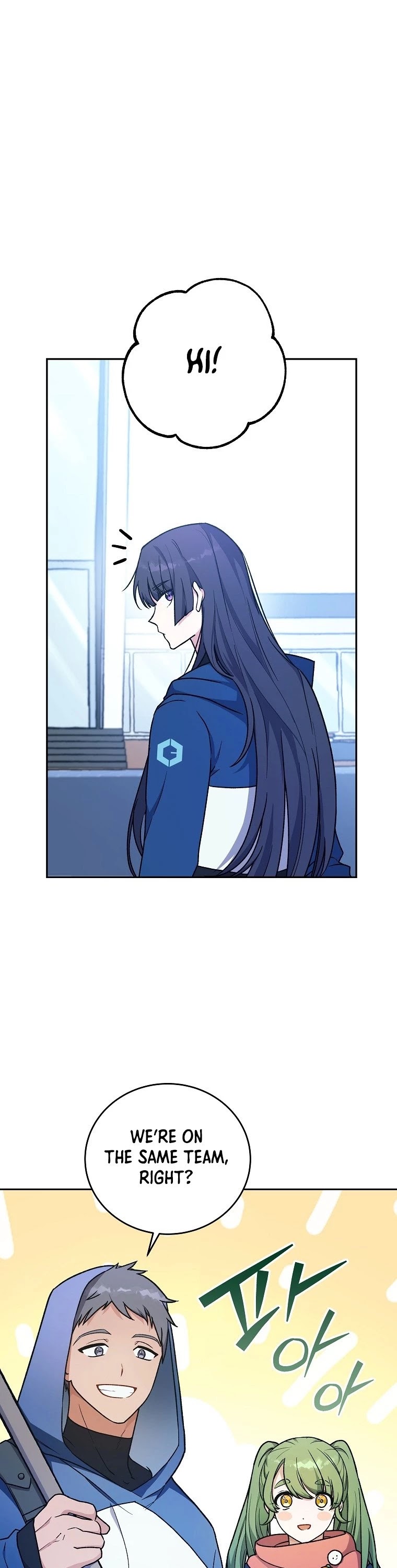 Read The Novel’s Extra EN Manga Online