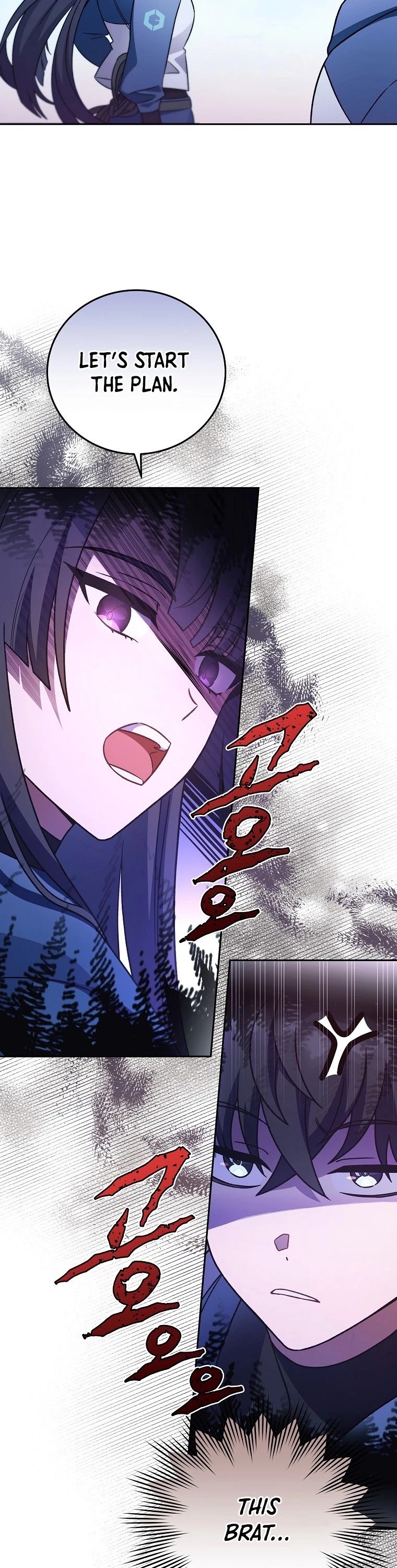 Read The Novel’s Extra EN Manga Online