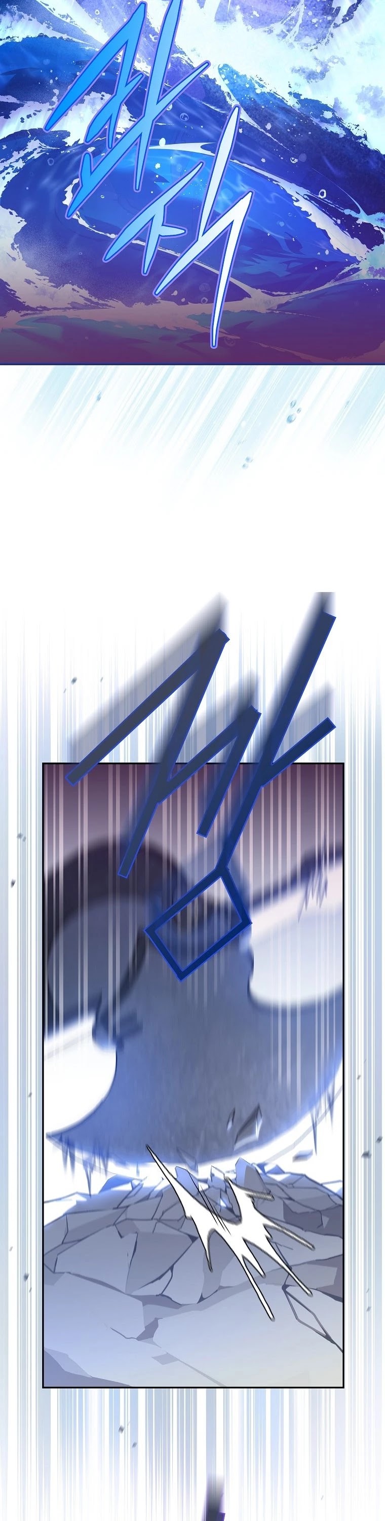 Read The Novel’s Extra EN Manga Online