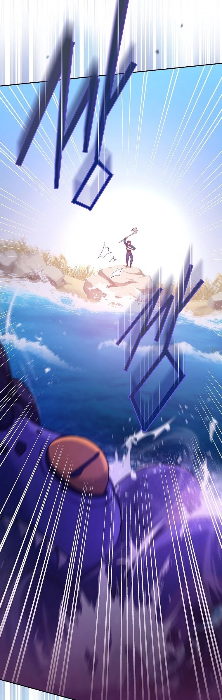 Read The Novel’s Extra EN Manga Online