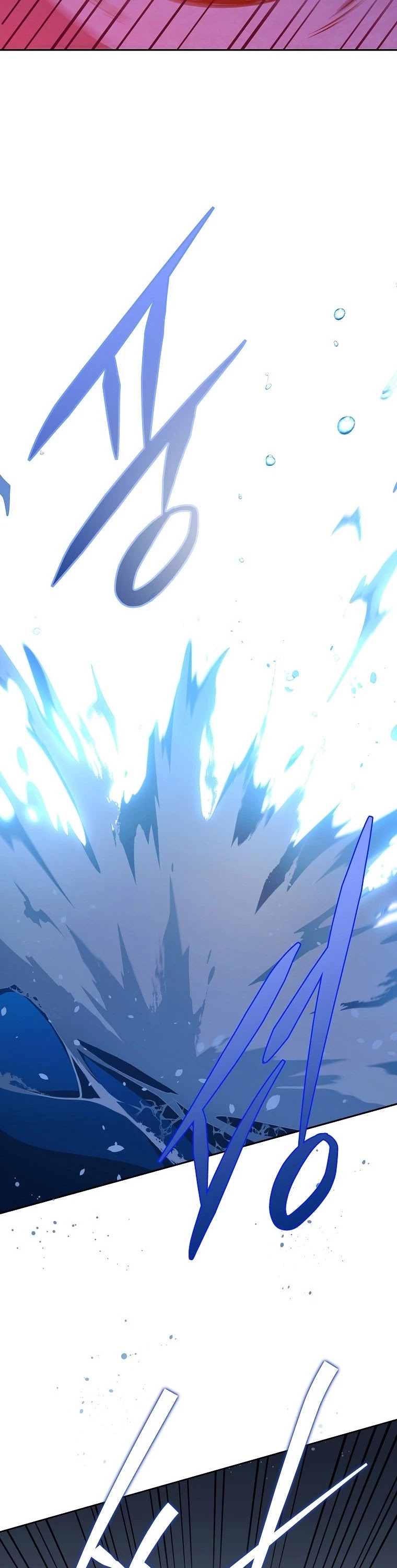 Read The Novel’s Extra EN Manga Online