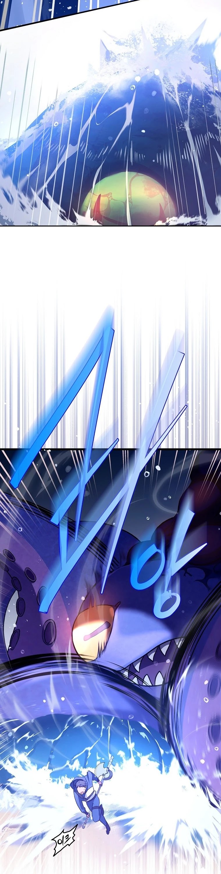 Read The Novel’s Extra EN Manga Online