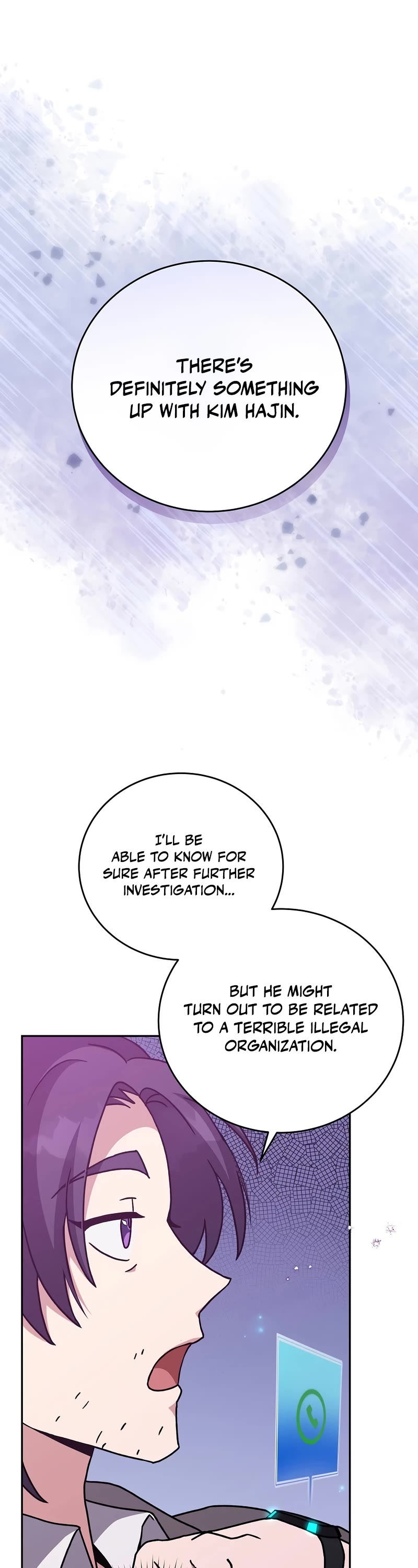 Read The Novel’s Extra EN Manga Online