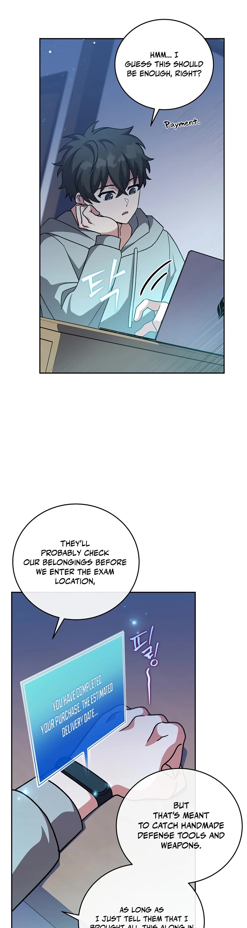 Read The Novel’s Extra EN Manga Online