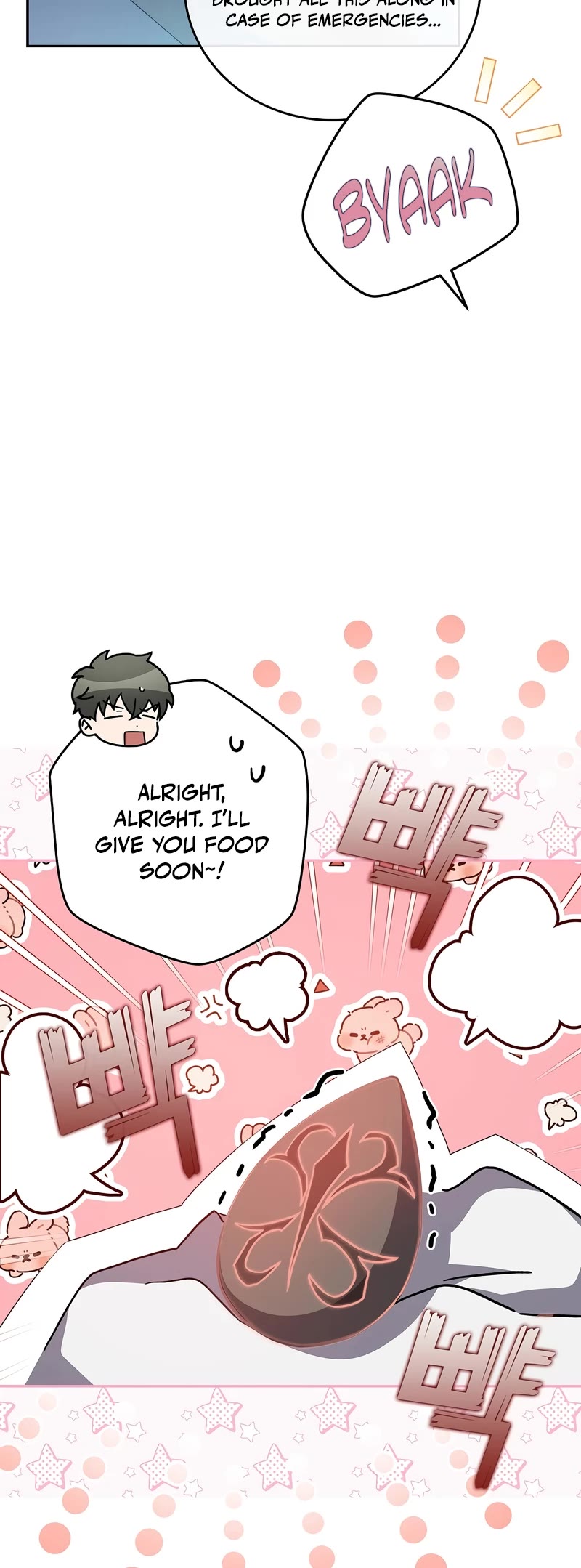 Read The Novel’s Extra EN Manga Online