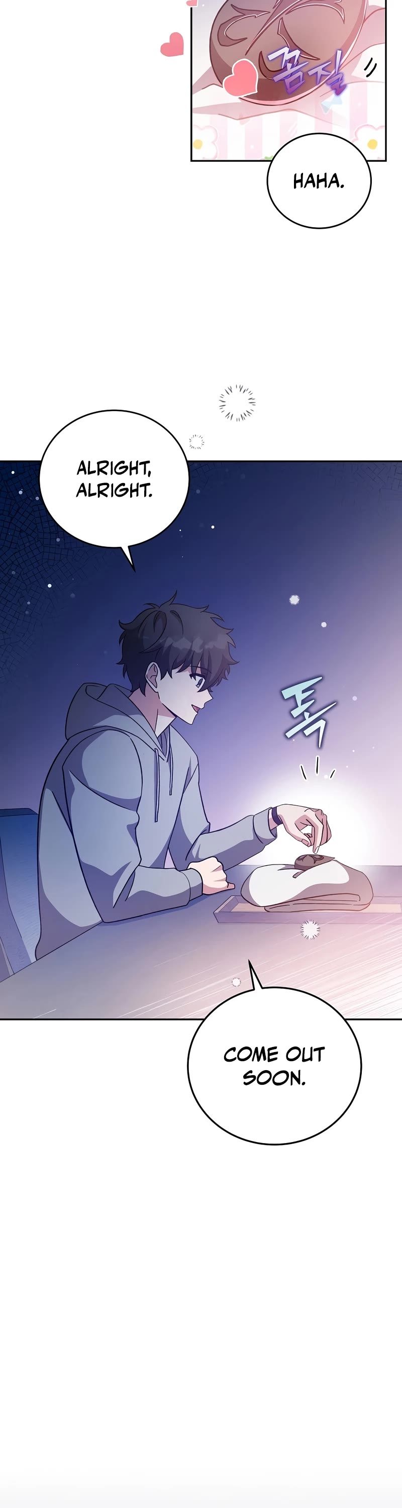 Read The Novel’s Extra EN Manga Online