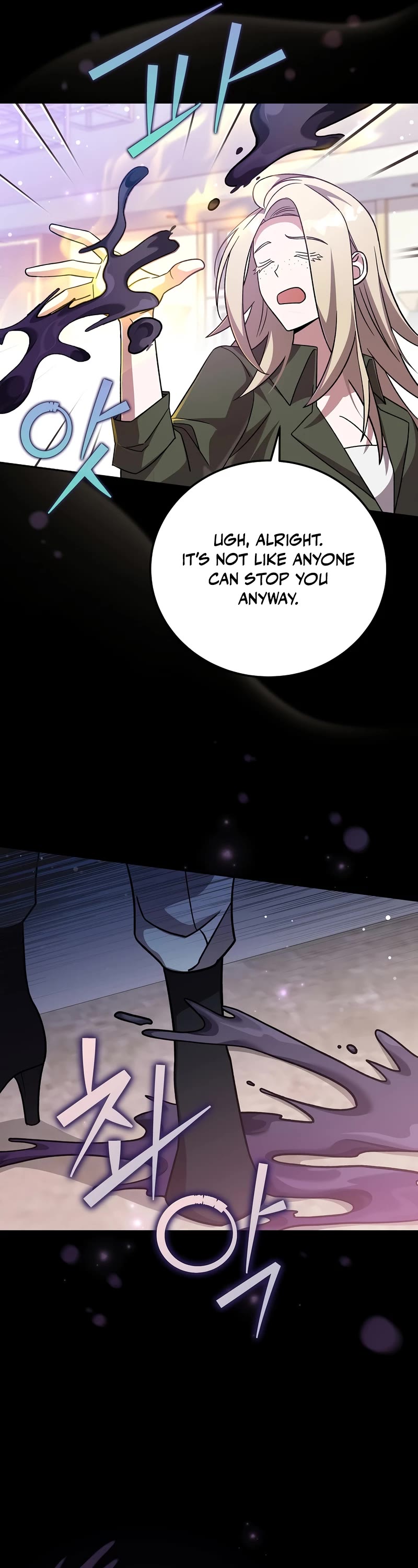 Read The Novel’s Extra EN Manga Online