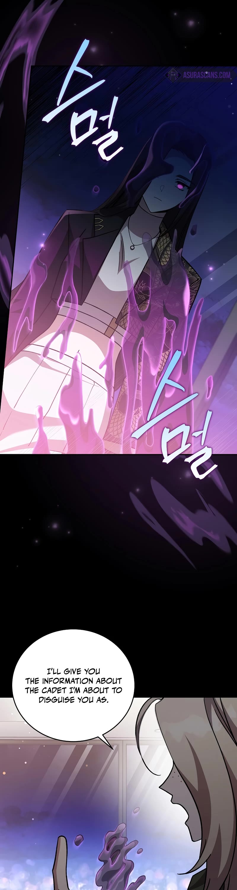 Read The Novel’s Extra EN Manga Online