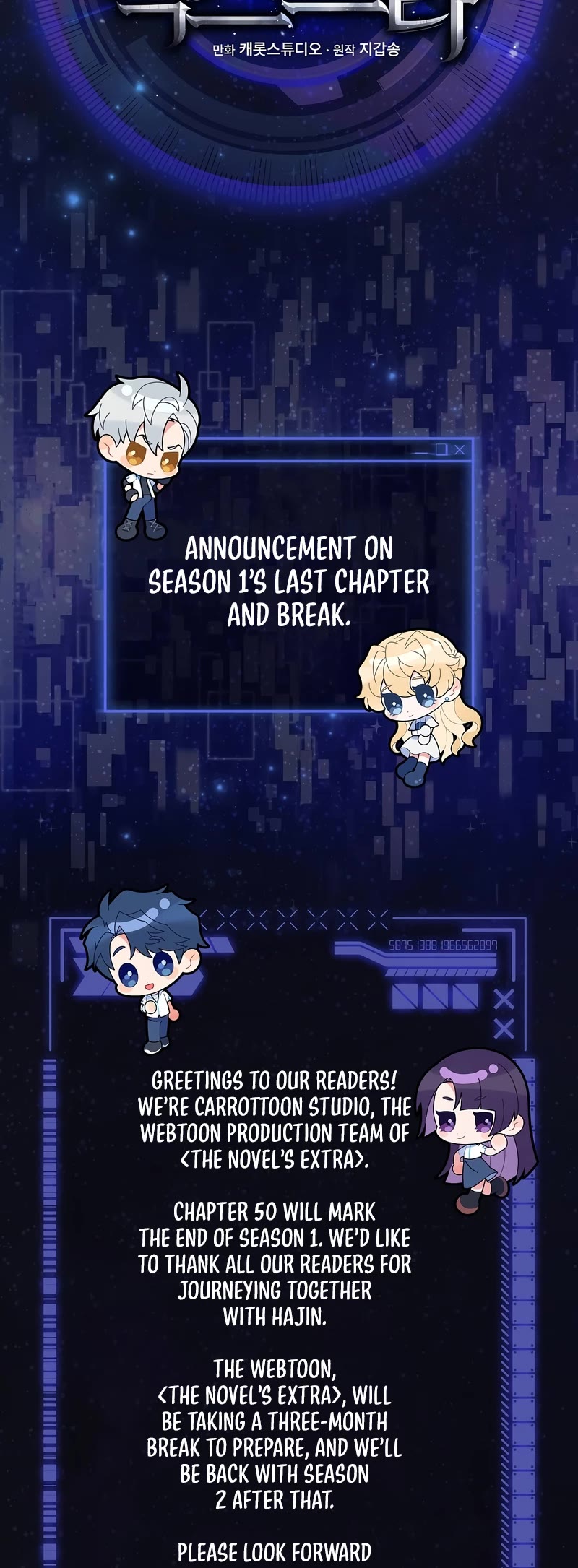 Read The Novel’s Extra EN Manga Online