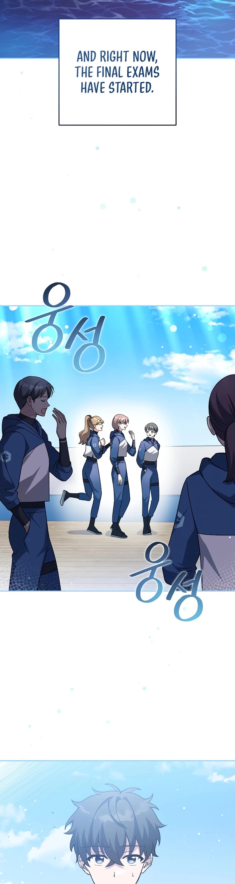 Read The Novel’s Extra EN Manga Online