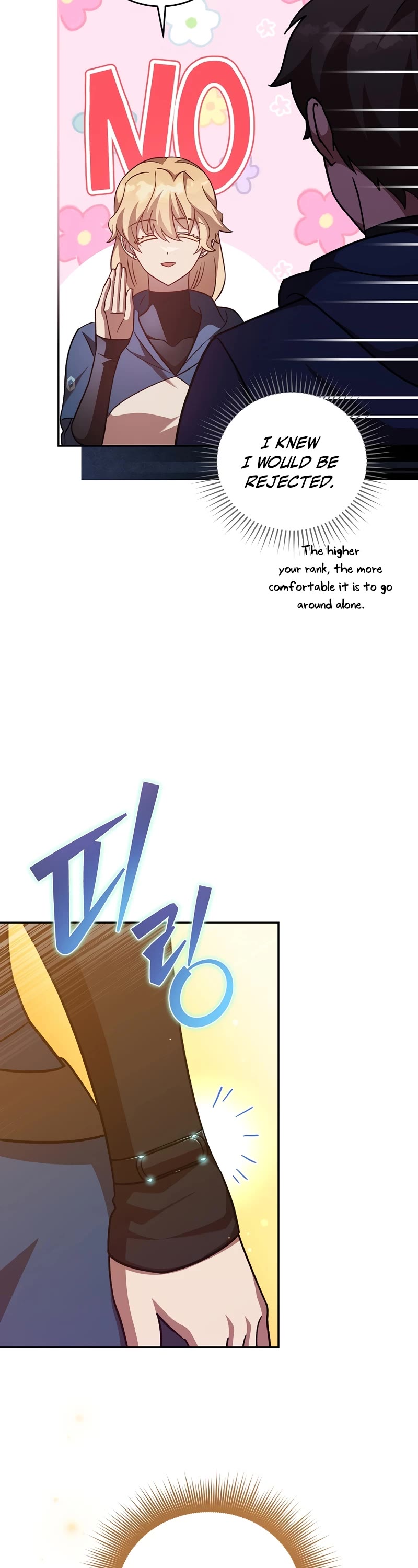 Read The Novel’s Extra EN Manga Online