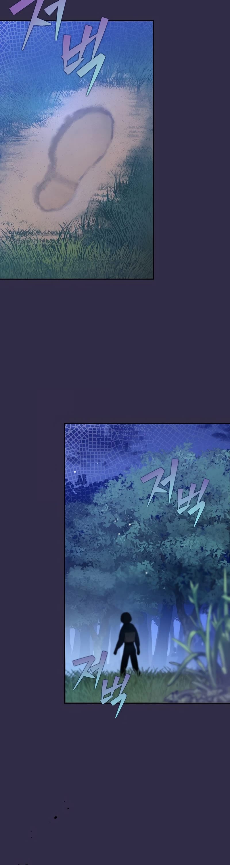 Read The Novel’s Extra EN Manga Online