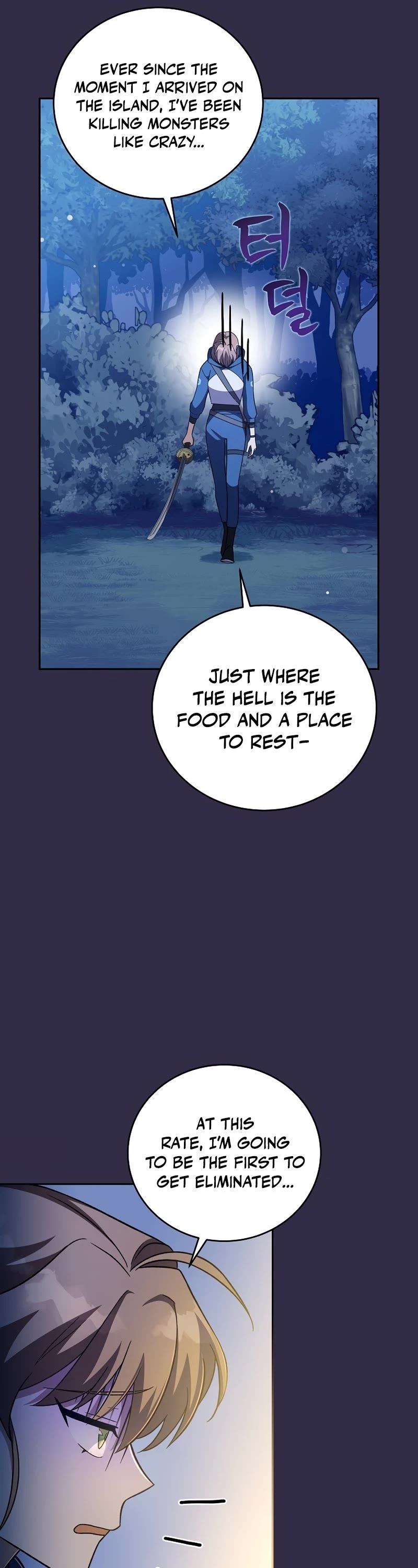 Read The Novel’s Extra EN Manga Online