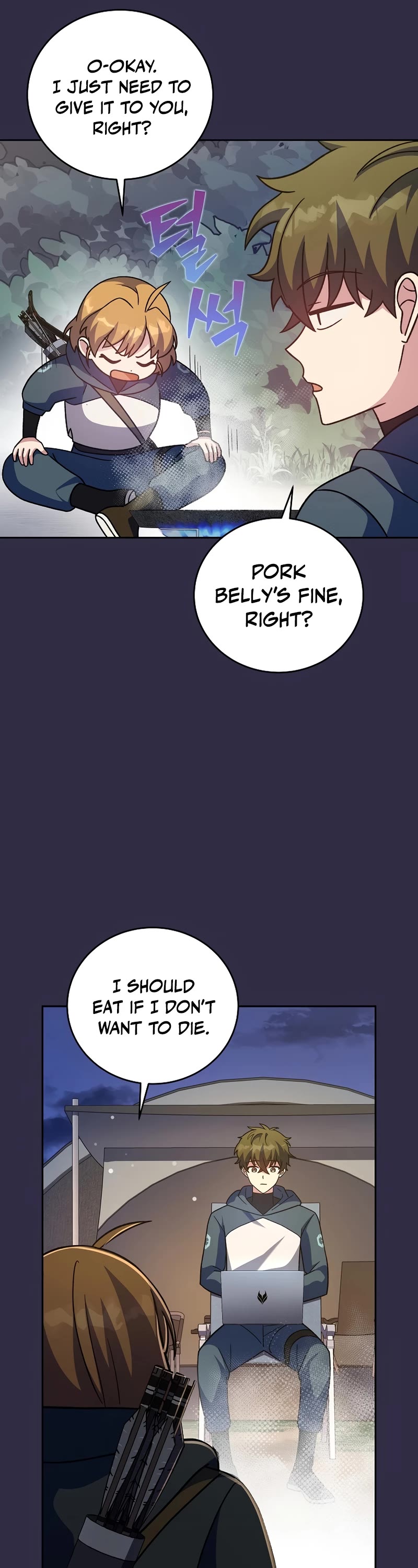 Read The Novel’s Extra EN Manga Online