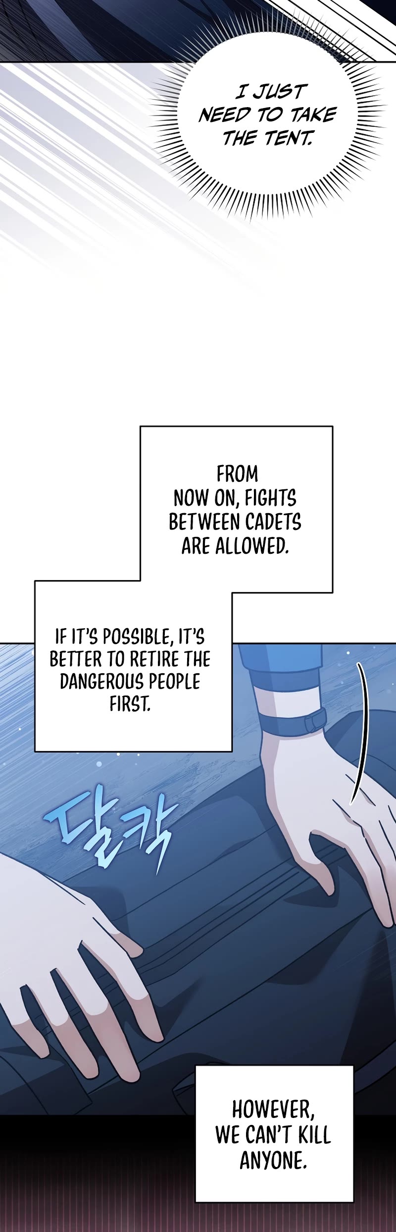 Read The Novel’s Extra EN Manga Online