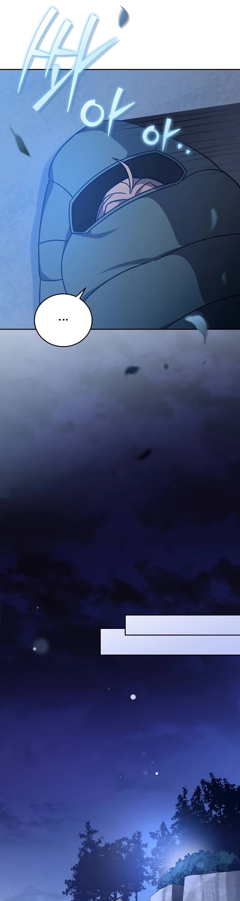 Read The Novel’s Extra EN Manga Online