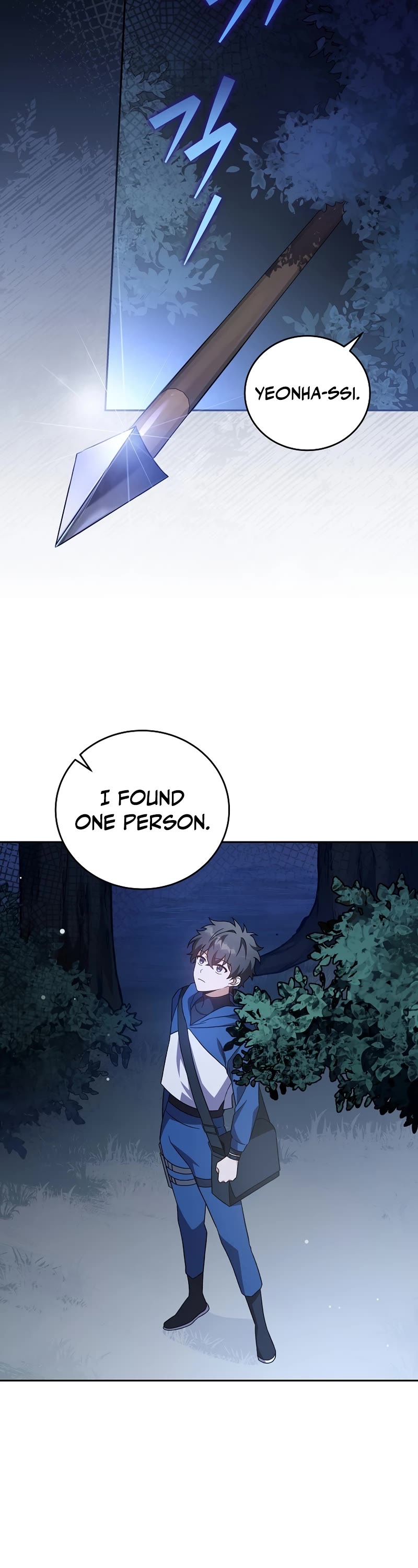 Read The Novel’s Extra EN Manga Online