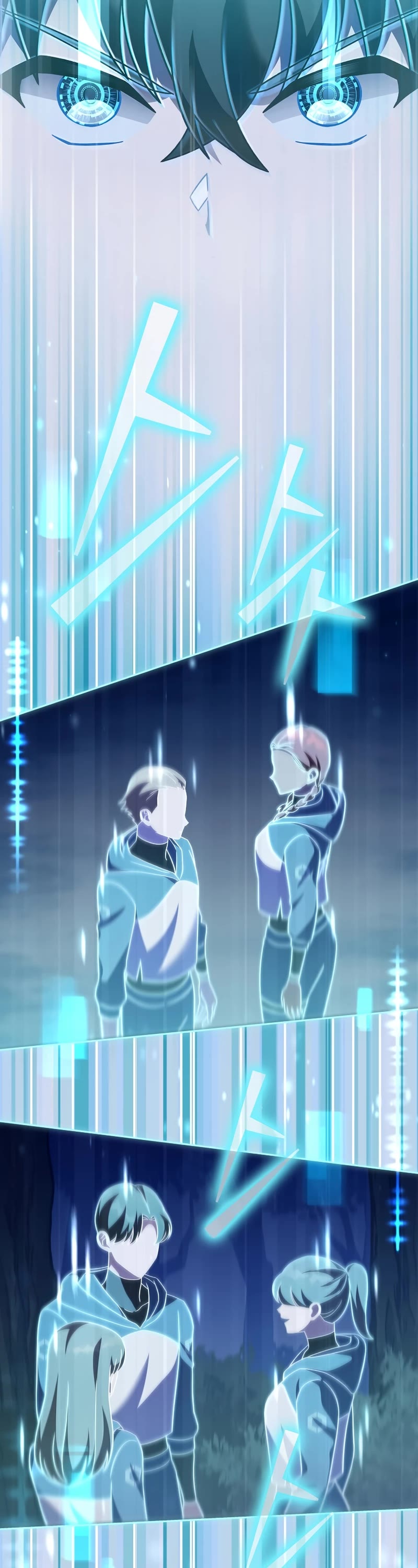 Read The Novel’s Extra EN Manga Online
